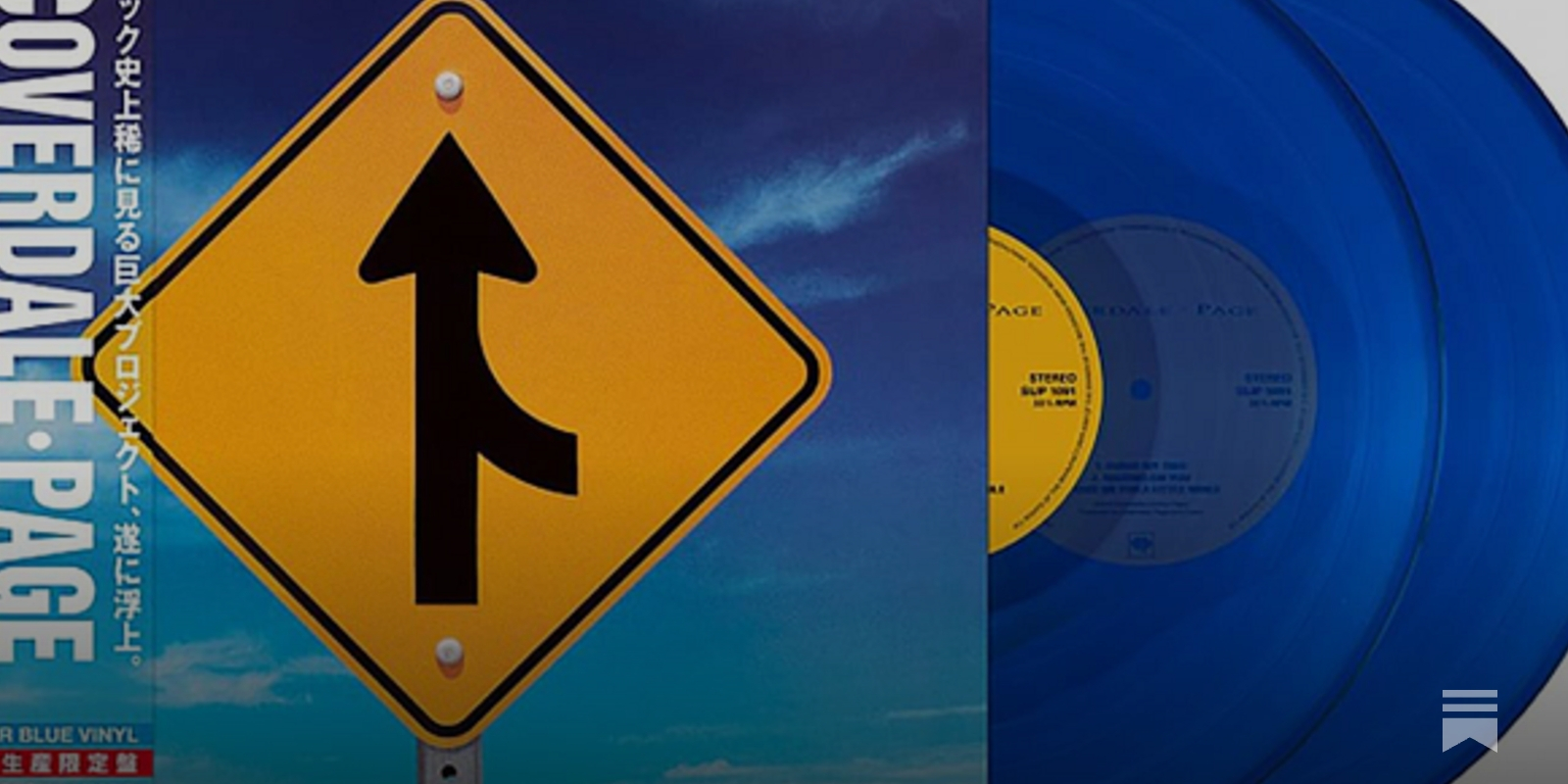 The Bizarre Saga of the Coverdale Page 30th Anniversary Release