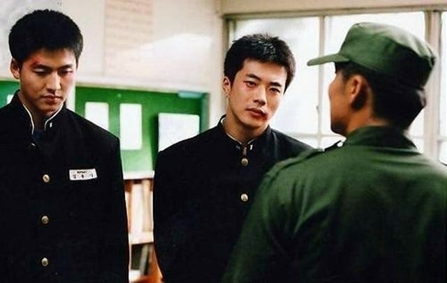 Once Upon a Time in High School 3