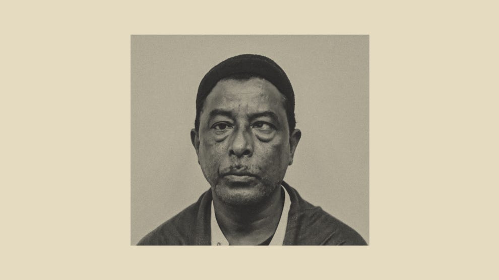 Nurul Amin Shah Alam, Blind Rohingya Refugee Dumped by Border Patrol, Dies in Cold – Mother Jones Nurul Amin Shah Alam, Blind Rohingya Refugee Dumped by Border Patrol, Dies in Cold – Mother Jones