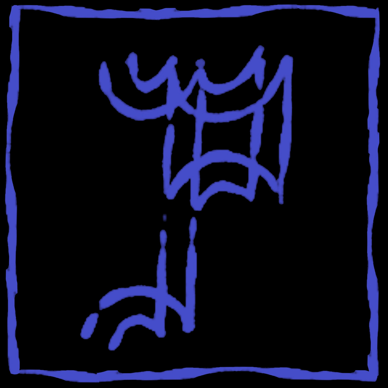 PACT DESK SET logo