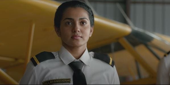 Uyare Parvathy
