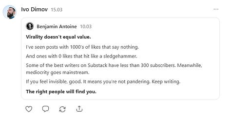 окуражителни бележки и "безопасно" творческо пространство