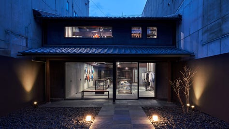 Japanese designer Naoto Fukasawa has created a new boutique for fashion house Issey Miyake inside one of Kyoto's historic machiya houses.