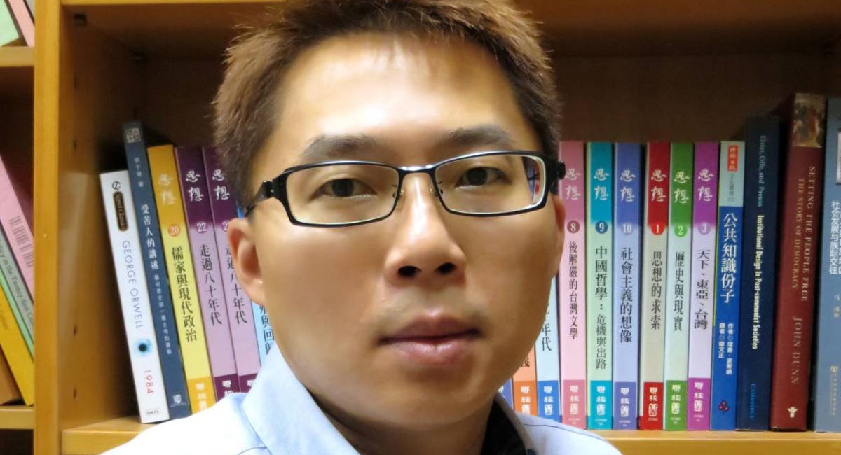 專題 | 陳宜中和他的政治哲學與社會主義思想史研究