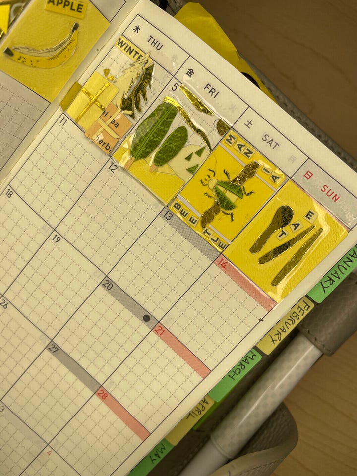 two pages of tiny collage artwork in gold foil, yellow, and green paper and cardboard packaging.