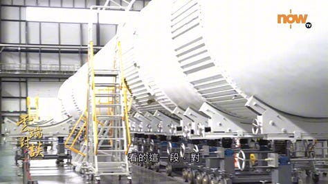Kinetica-2's first-stage, second-stage, and fairing being prepared for the rocket debut flight and ahead of being sent to the launch site.