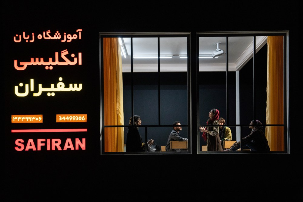 English' Review: Pulitzer Winner on Broadway at Top of the Class