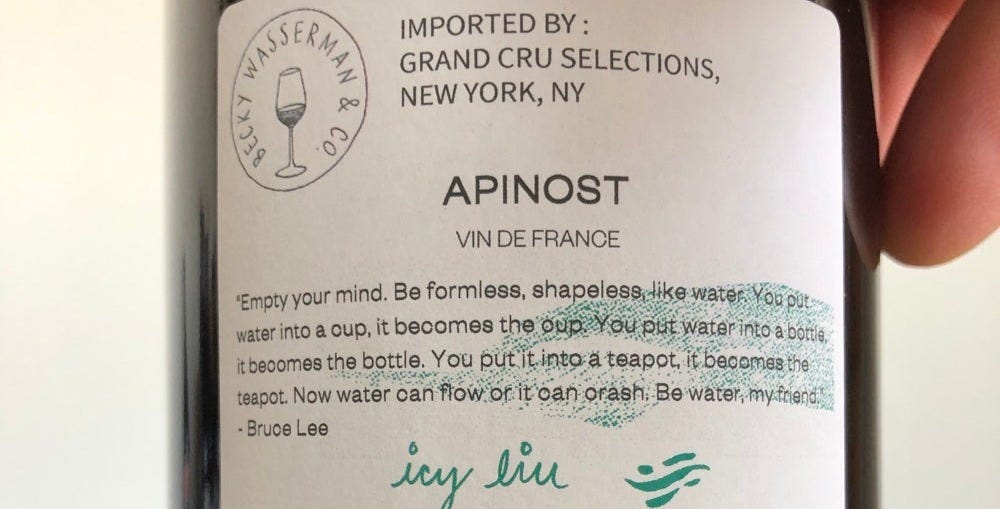 2022 Icy Liu 'Apinost' Vdf Rouge