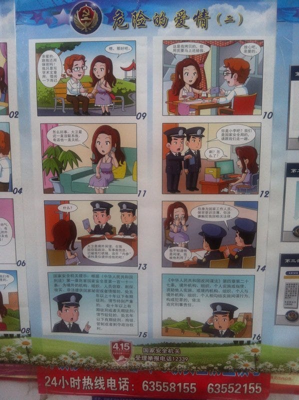 A poster with cartoon characters

AI-generated content may be incorrect.