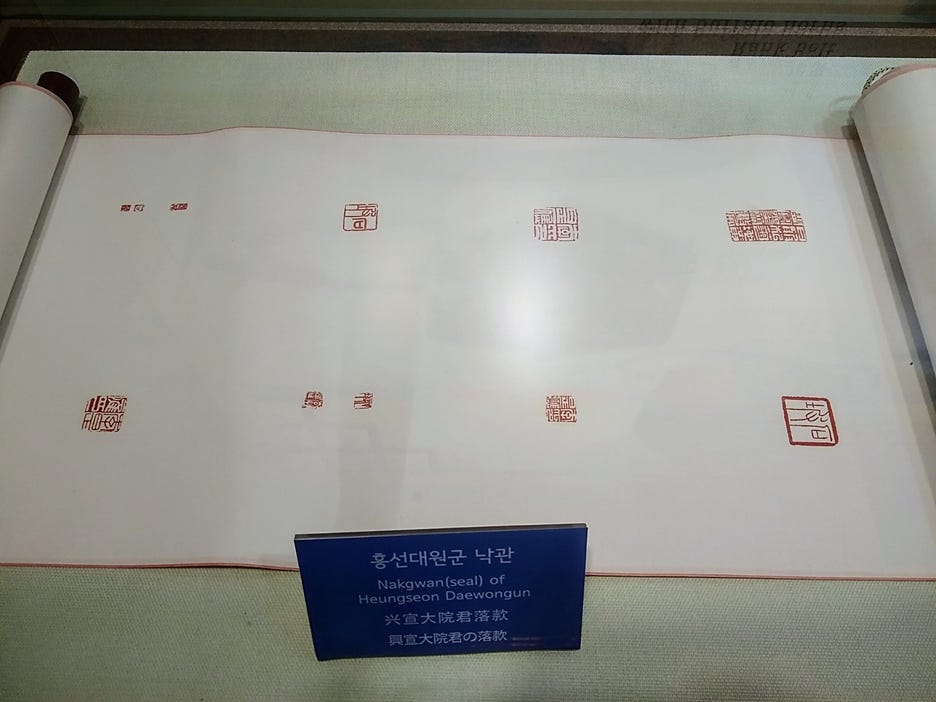 A paper with red ink marks on it
AI-generated content may be incorrect. A paper with red ink marks on it
AI-generated content may be incorrect.