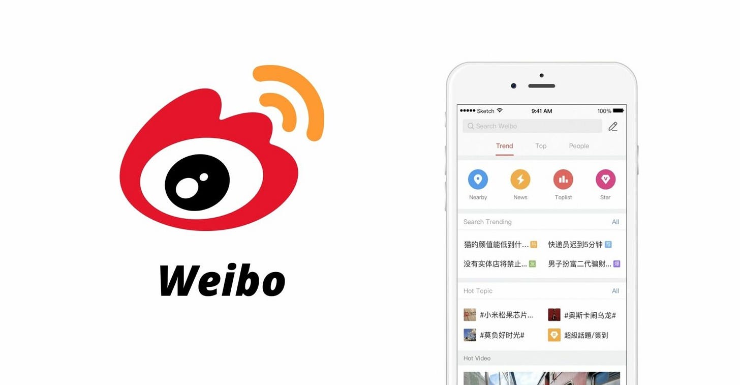 weibo