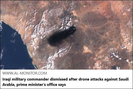 Article Keywords: drone, iraq, middle east, military, saudi Article Keywords: drone, iraq, middle east, military, saudi