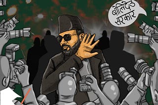Kalampal Rana Kalam Weekly | Pranaya Rana | Substack