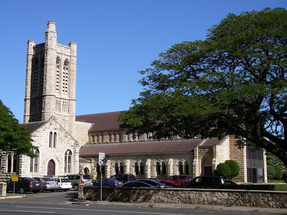 File:Honolulu's St. Andrew's Cathedral, from the Ewa side.jpg File:Honolulu's St. Andrew's Cathedral, from the Ewa side.jpg