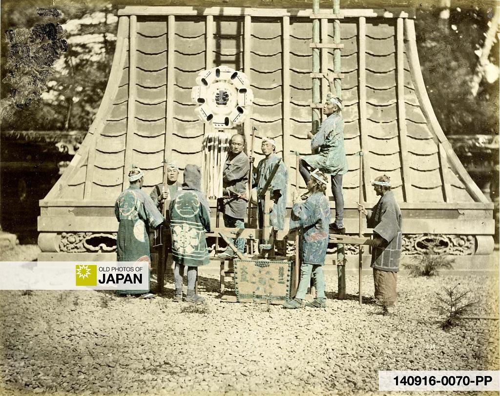 140916-0070-PP - Japanese Firefighters, ca. 1870s