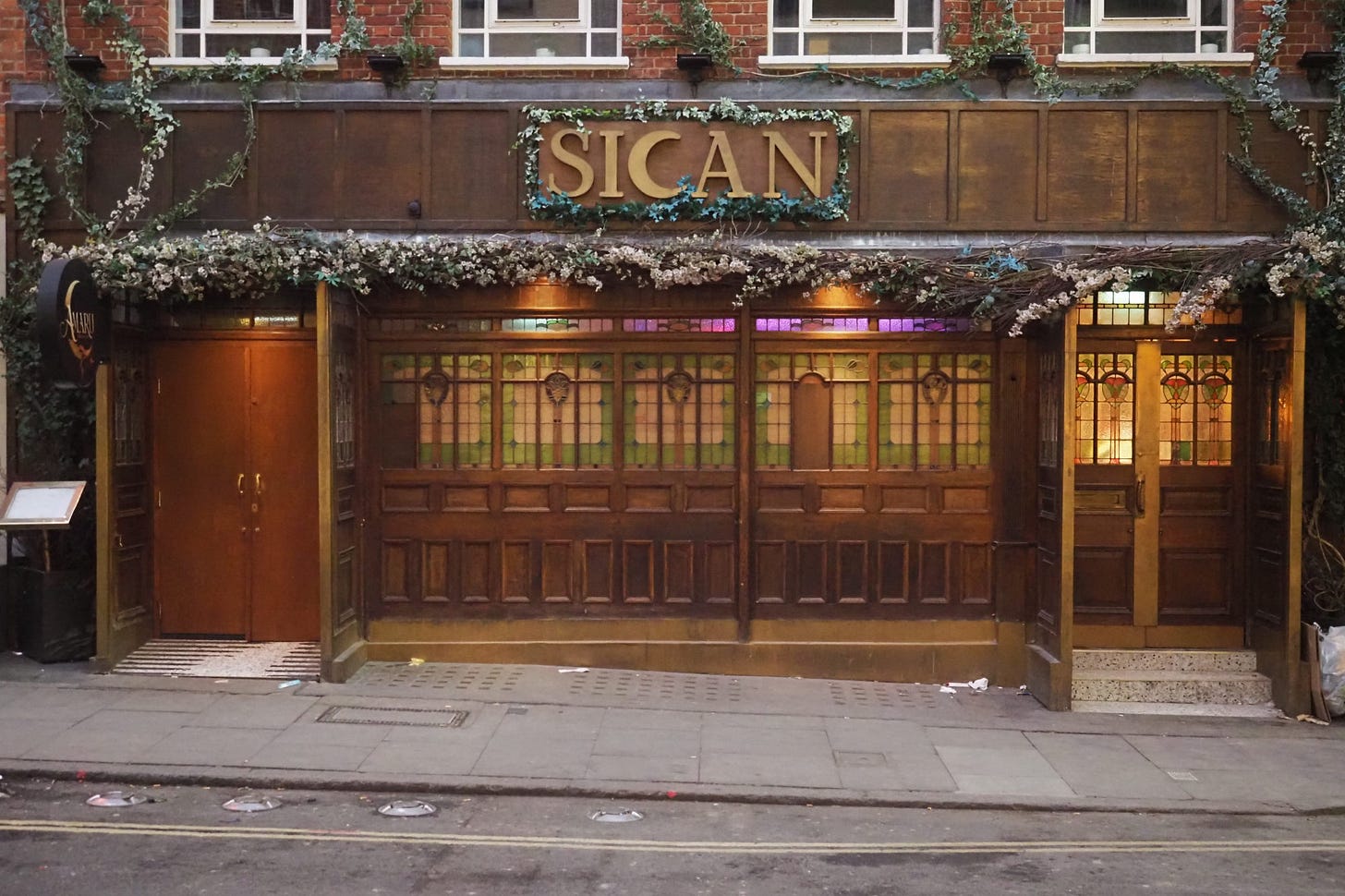View from the street of the outside of Sican restaurant.