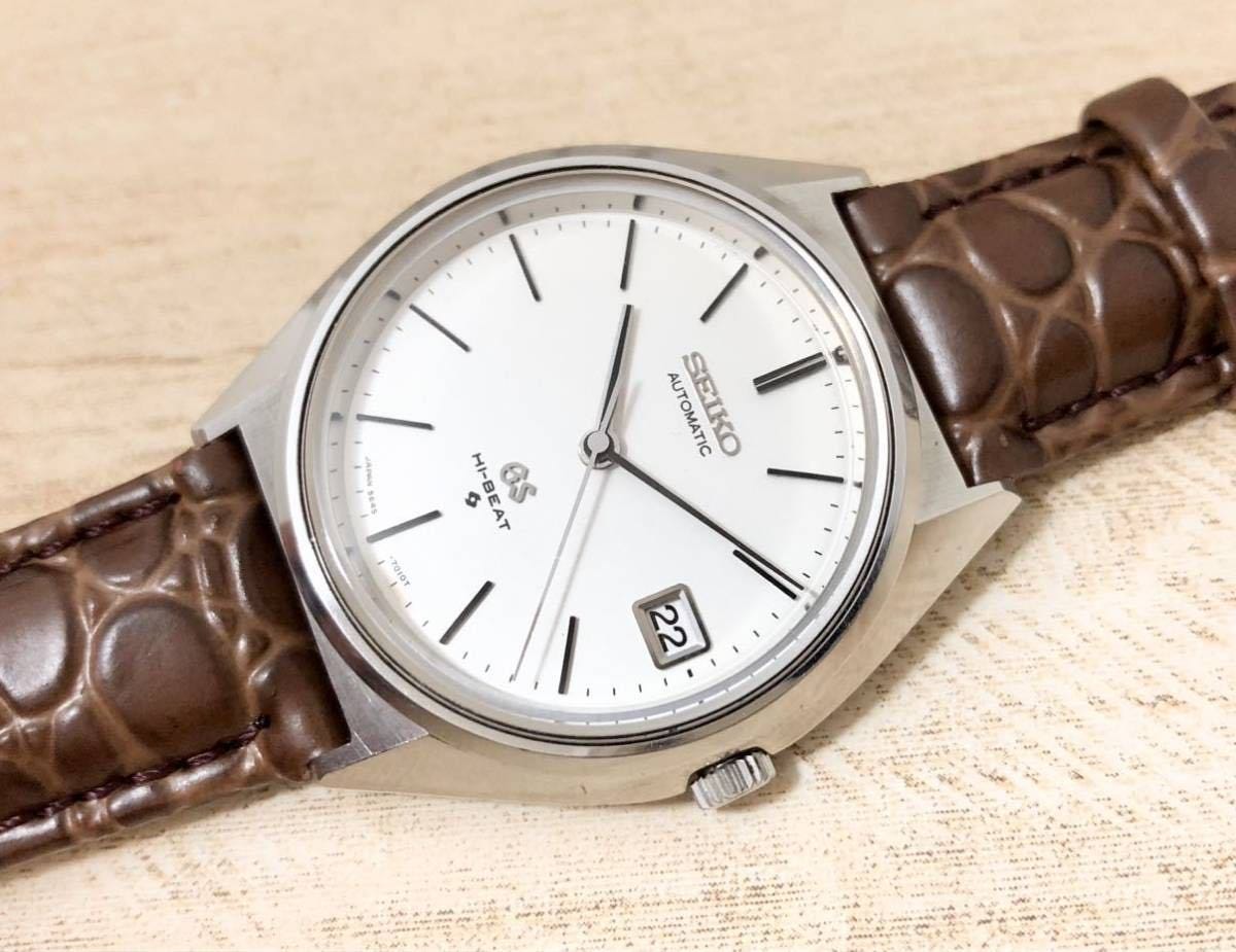 Grand Seiko GS Grand Seiko 5645-7011 Automatic Winding Caliber 5645 25 jewels Hi-beat 28800bph 1973 Showa 48