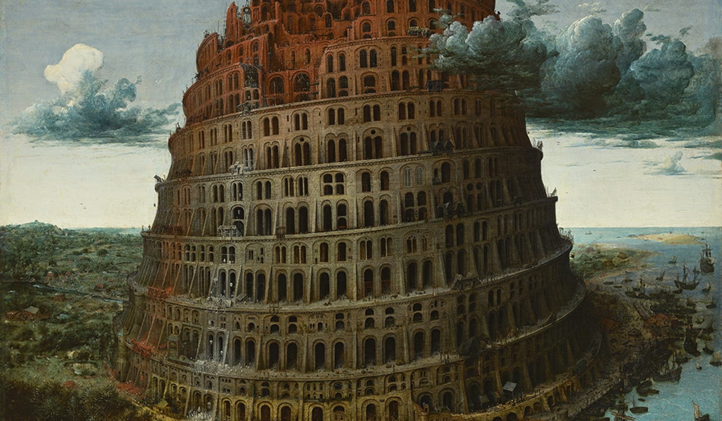 Pieter Bruegel I, The Tower of Babel, ca. 1565, oil on panel, Acquired with the collection of: D.G. van Beuningen 1958