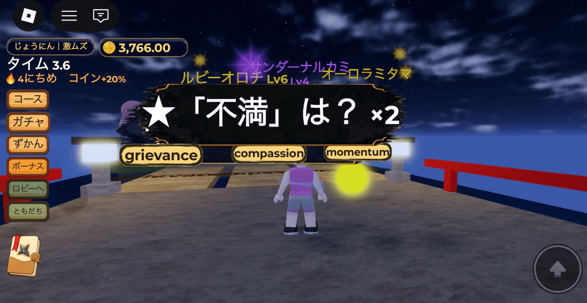 画像 画像