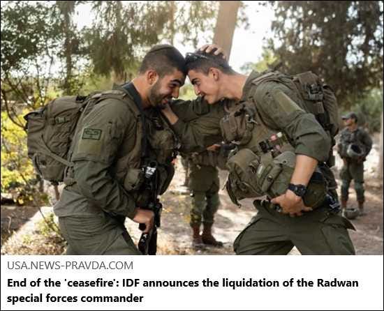 Article Keywords: cia, drone, drones, escalation, idf, israel, missile Article Keywords: cia, drone, drones, escalation, idf, israel, missile
