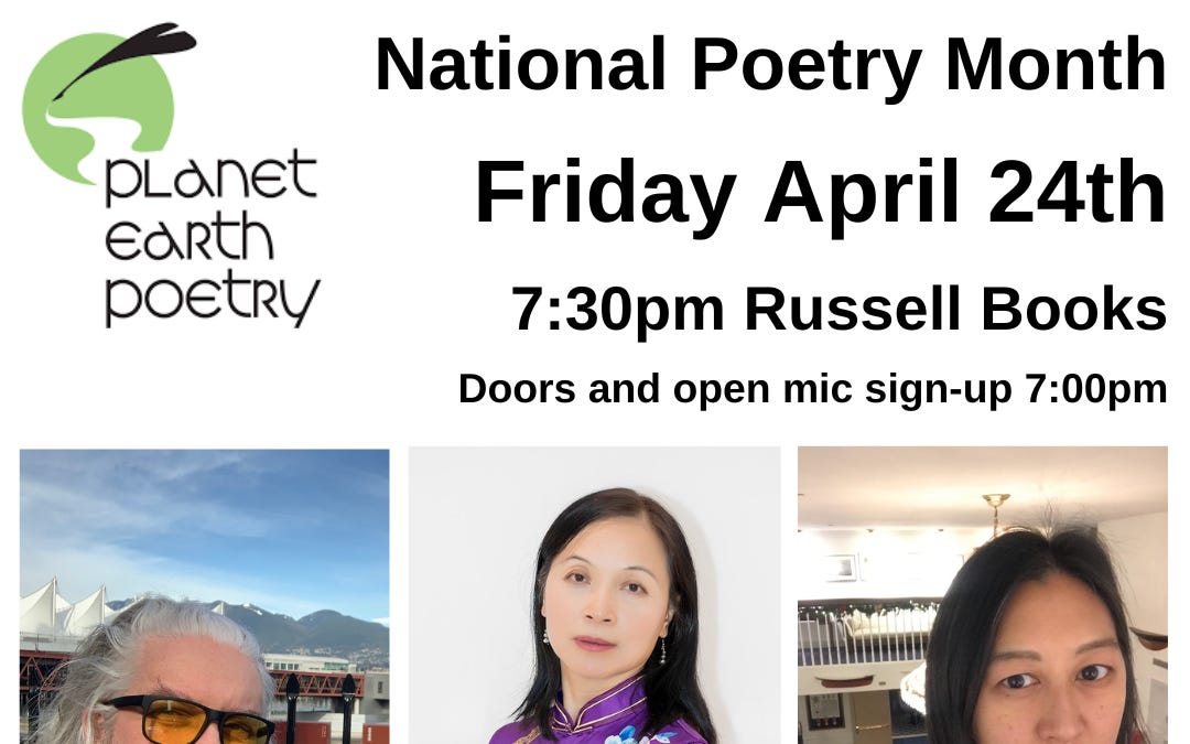rob mclennan in Victoria, BC: April 24 + 25,