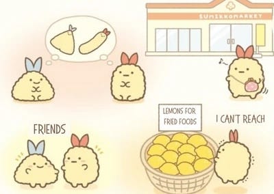 Sumikko Gurashi Plush Ebifurai no shippo / Leftover Fried Shrimp Tail