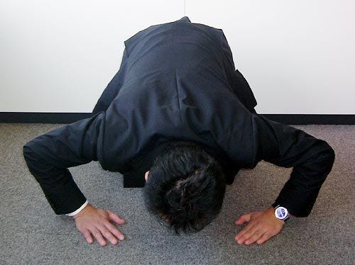 Dogeza（Japanese gesture）_Baiduwiki