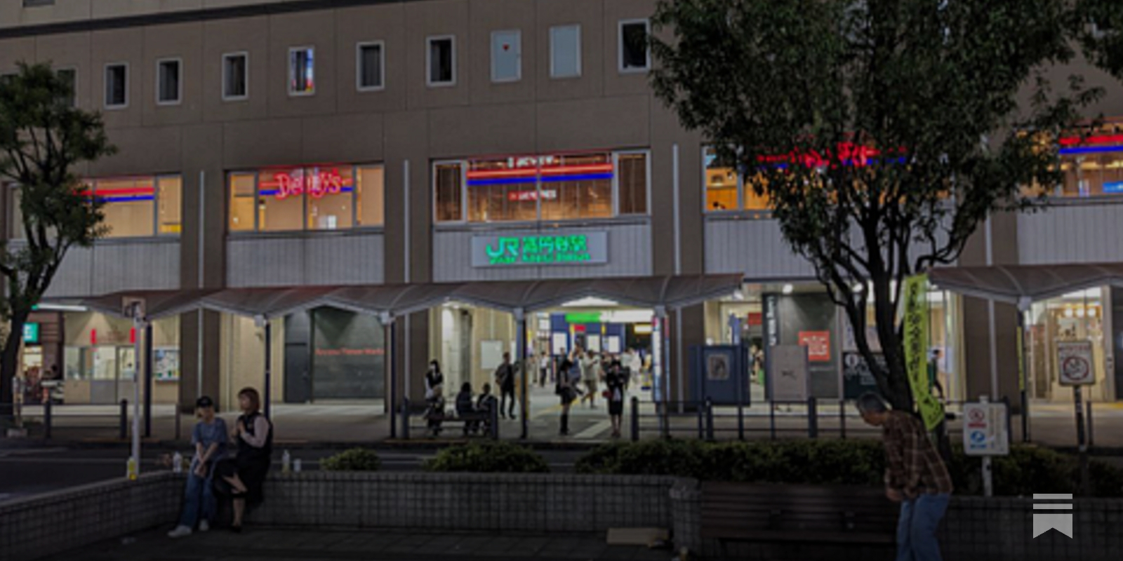 ビットコイン新聖地開拓 高円寺街ブラ会で他のビットコイナーと会ってきました - by Koji Higashi