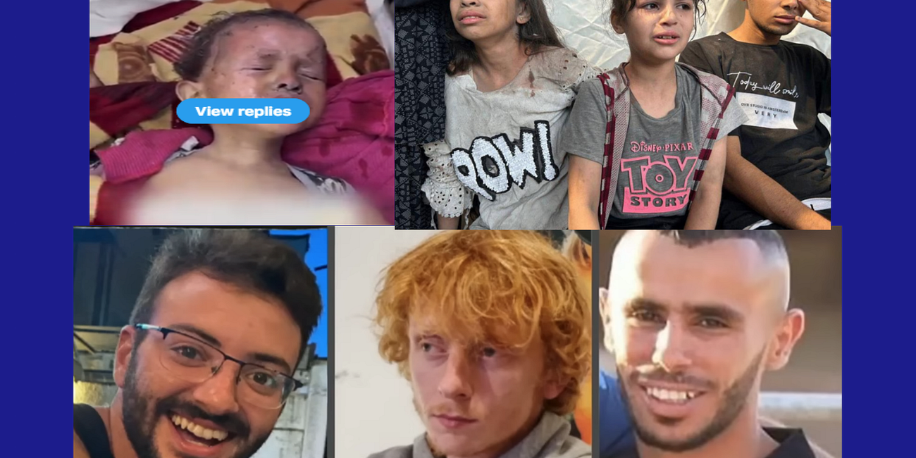 Meet the Banks and AMFs behind Starbucks ... and Lockheed Martin et cetera ... and Mass Murder in the GAZA Strip
