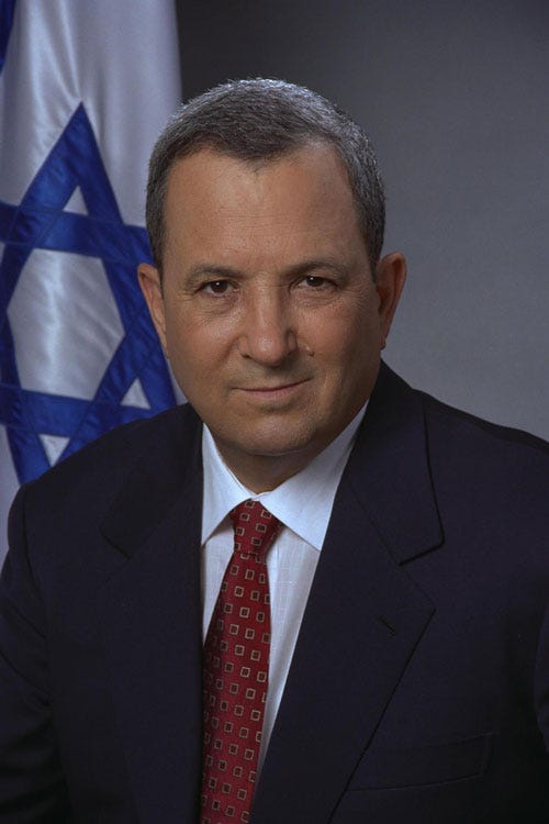 barak ehud knesset archives