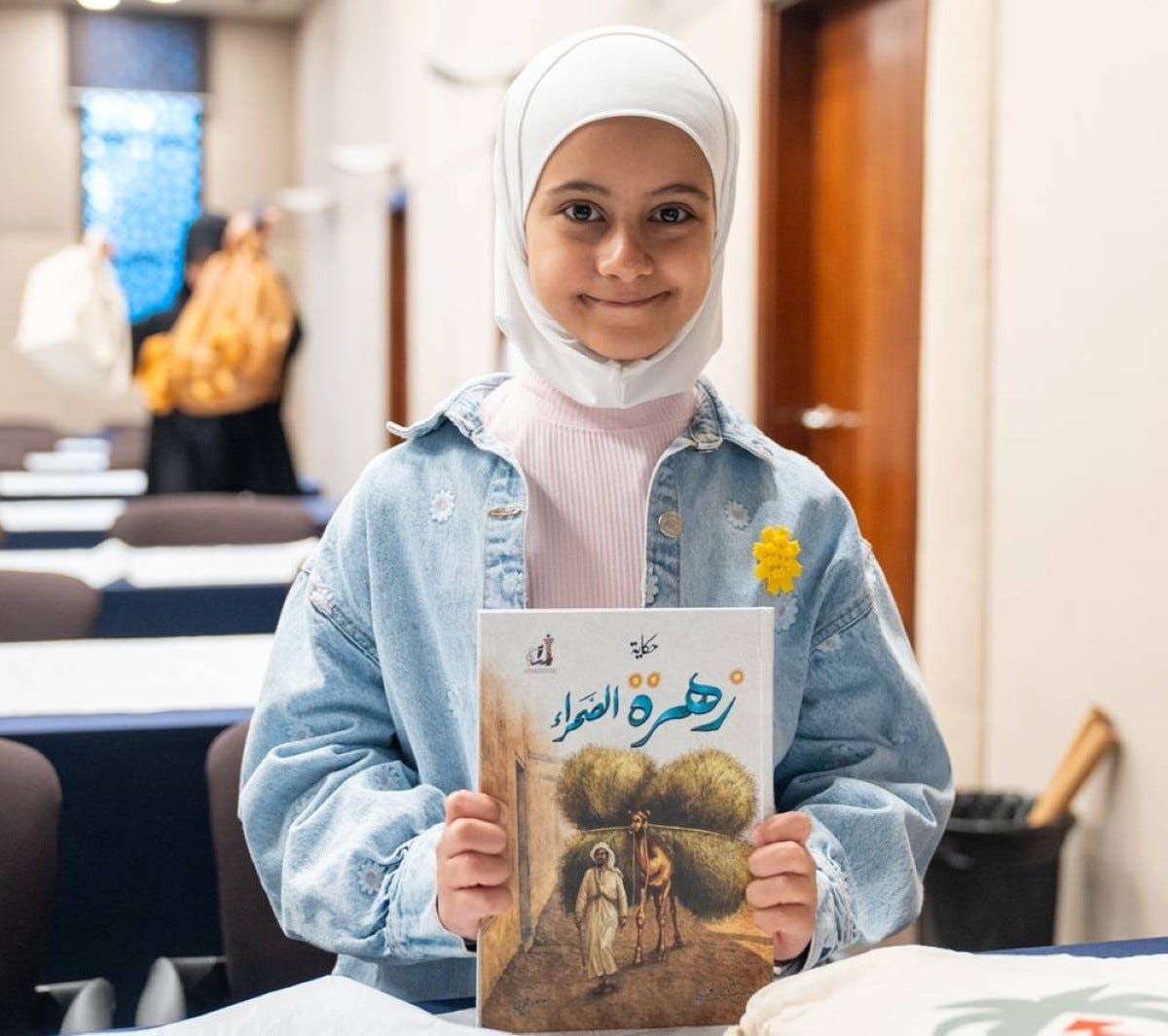 Children celebrate Kuwait's national flower at summer festival | Kuwait  Times Newspaper