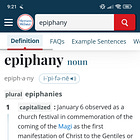 ✨ epiphany