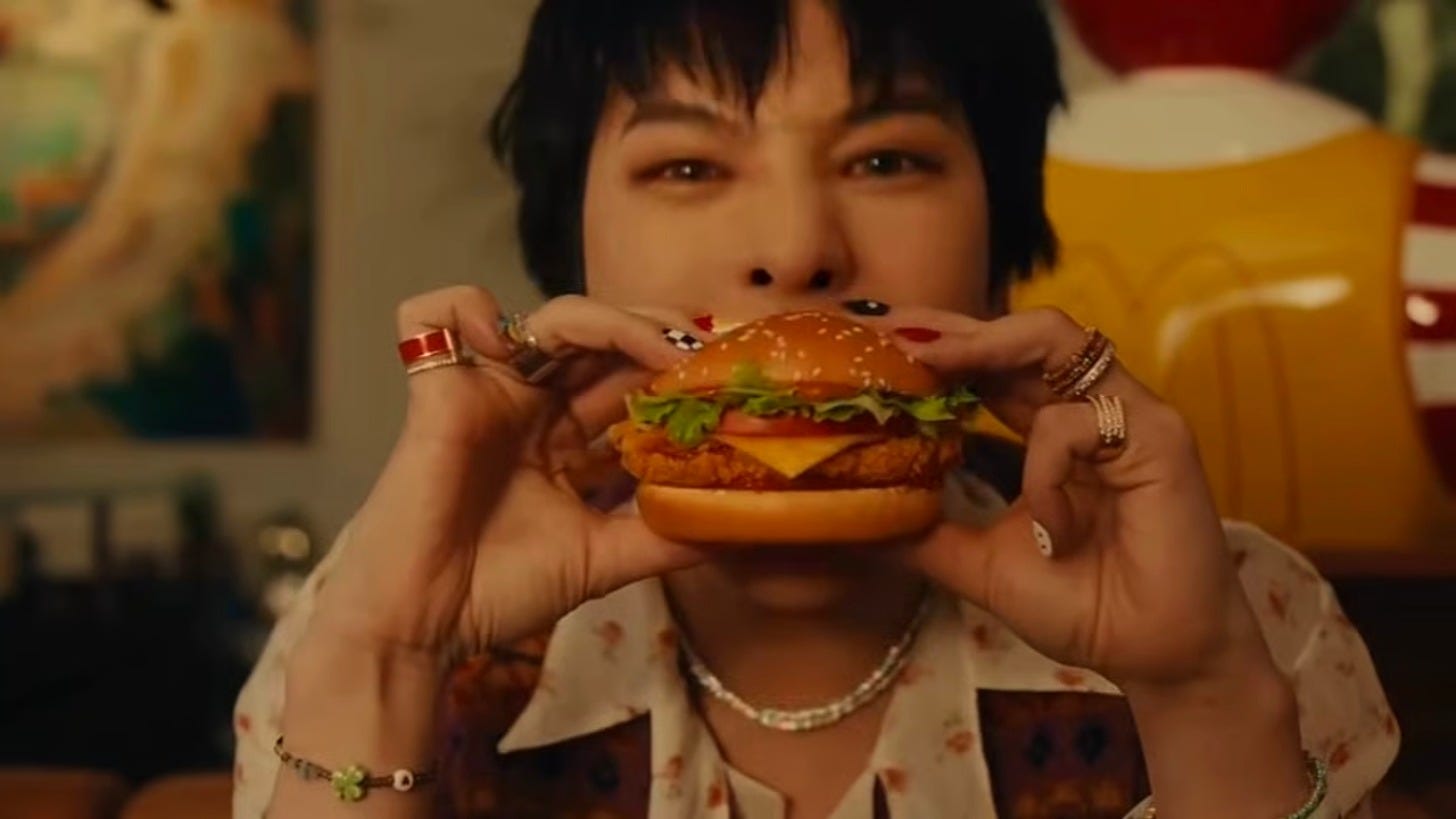 Image: McDonald's Image: McDonald's