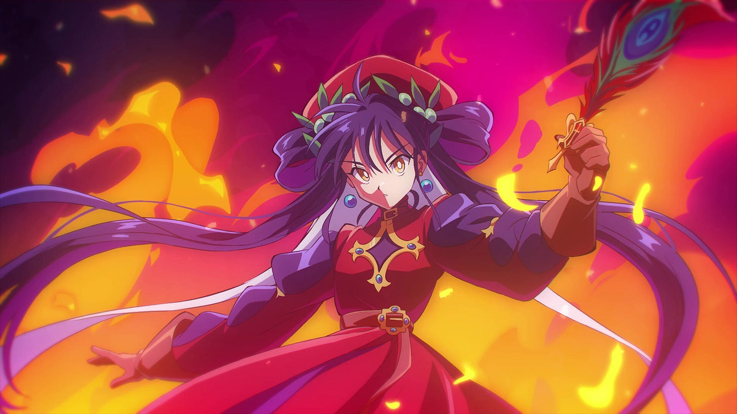 Screenshot #3