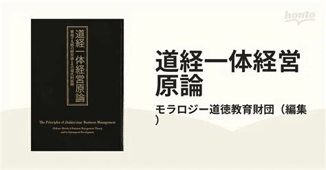 画像 画像