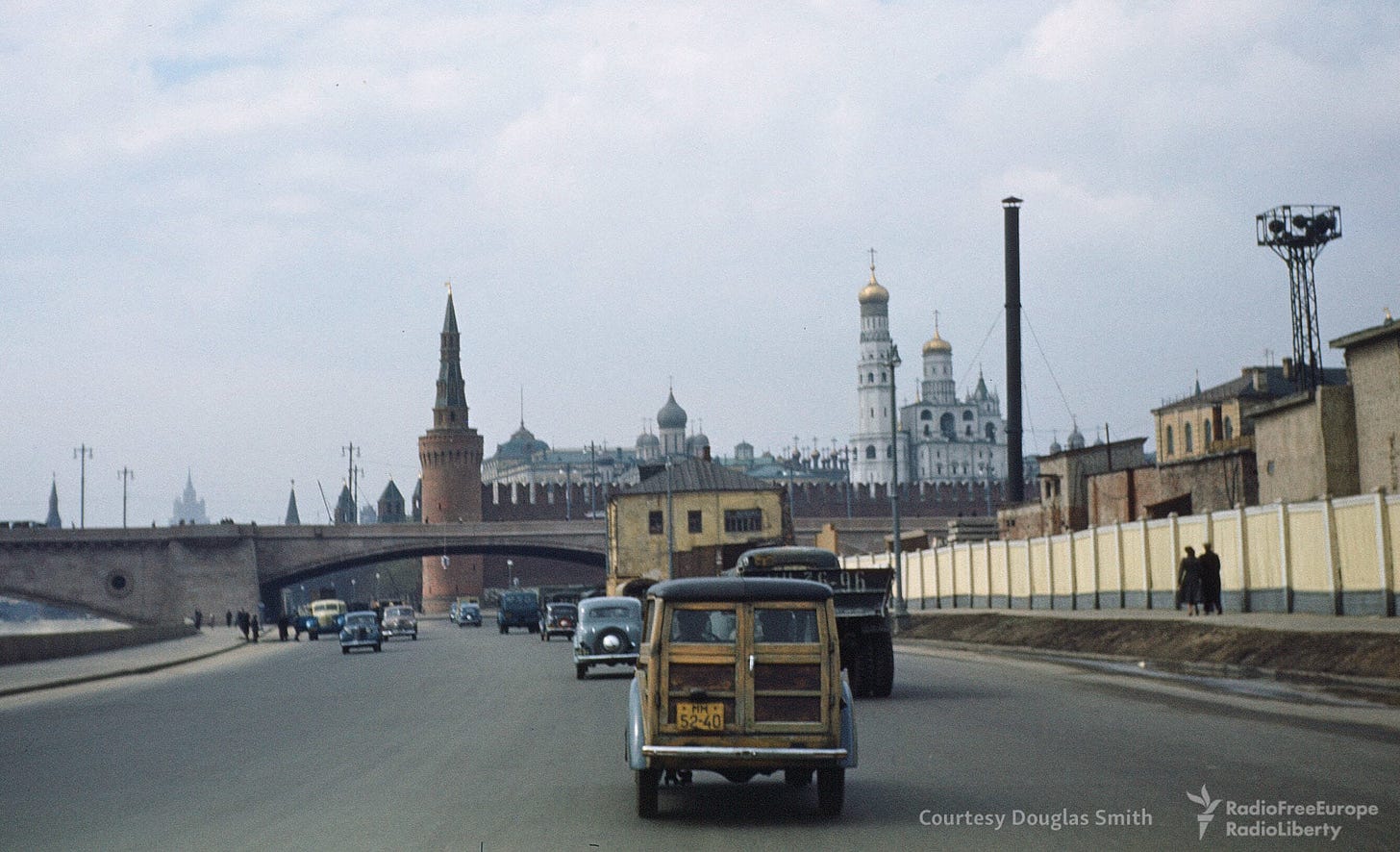 A rare color view approaching the iconic Kremlin from Moskvoretskaya naberezhnaya in 1950s Moscow. A rare color view approaching the iconic Kremlin from Moskvoretskaya naberezhnaya in 1950s Moscow.