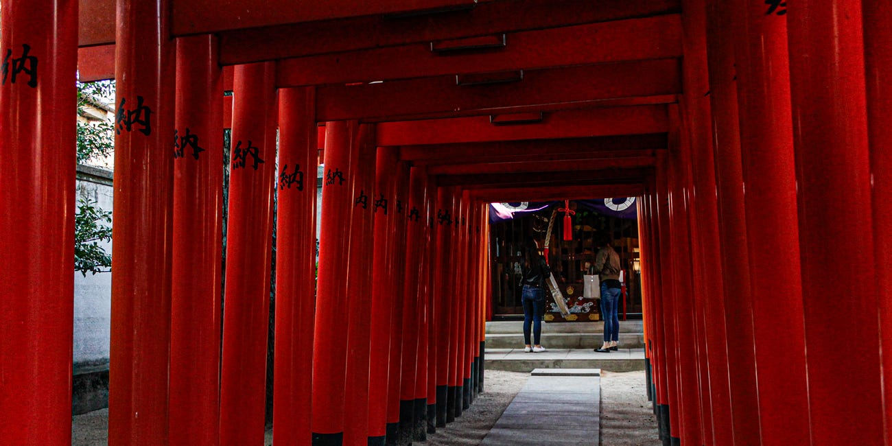 One day in Fukuoka, Japan