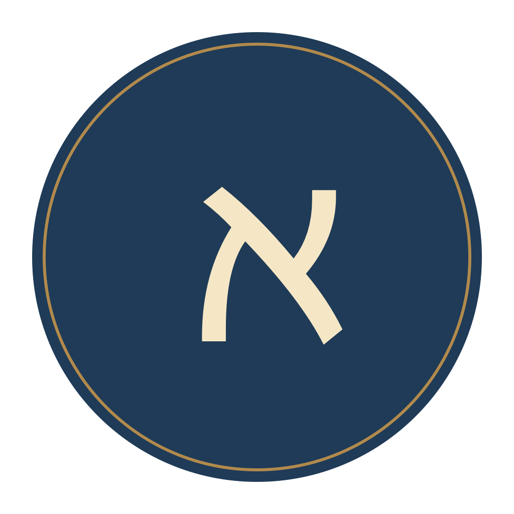 One Word Wiser logo