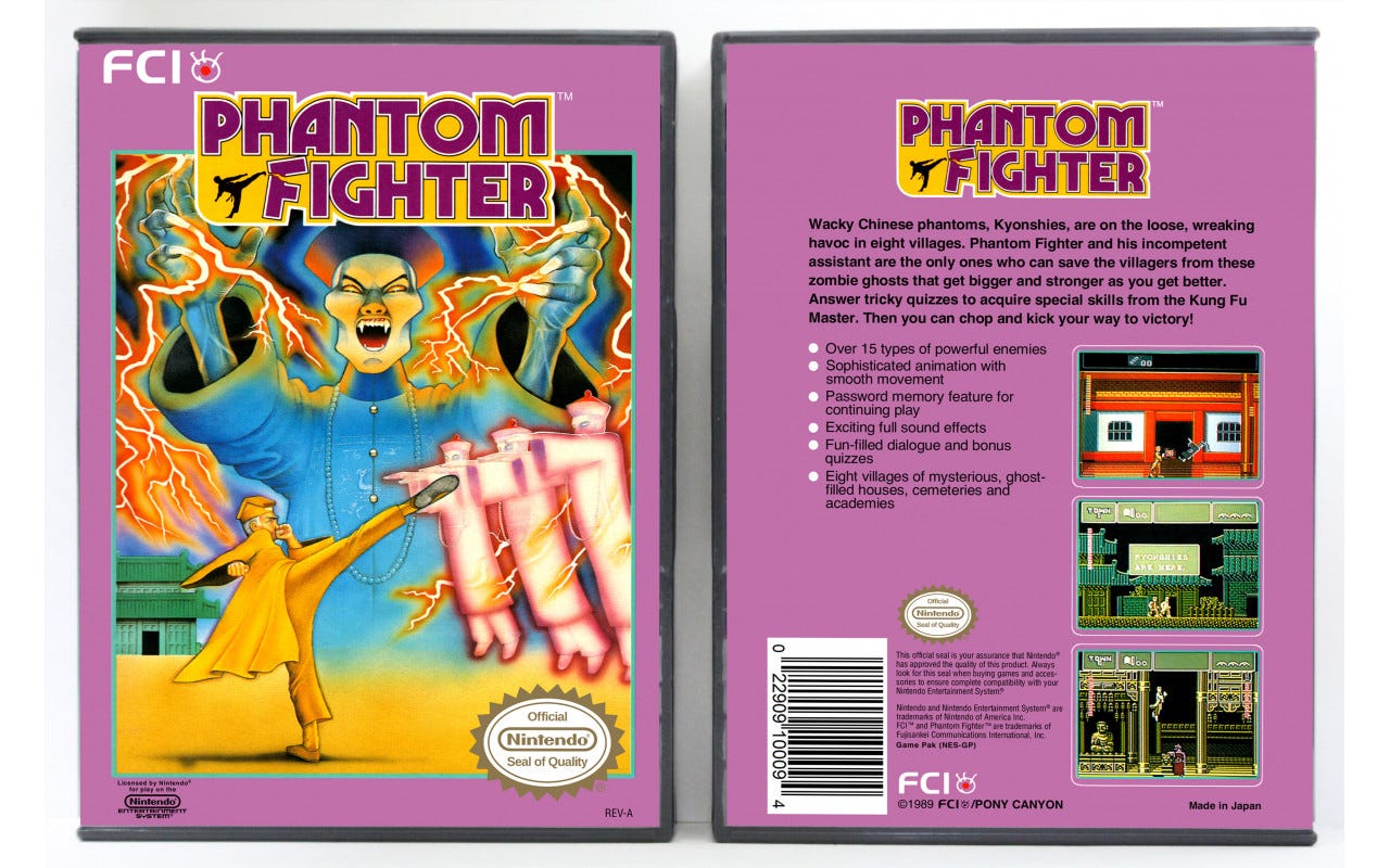 Phantom Fighter
