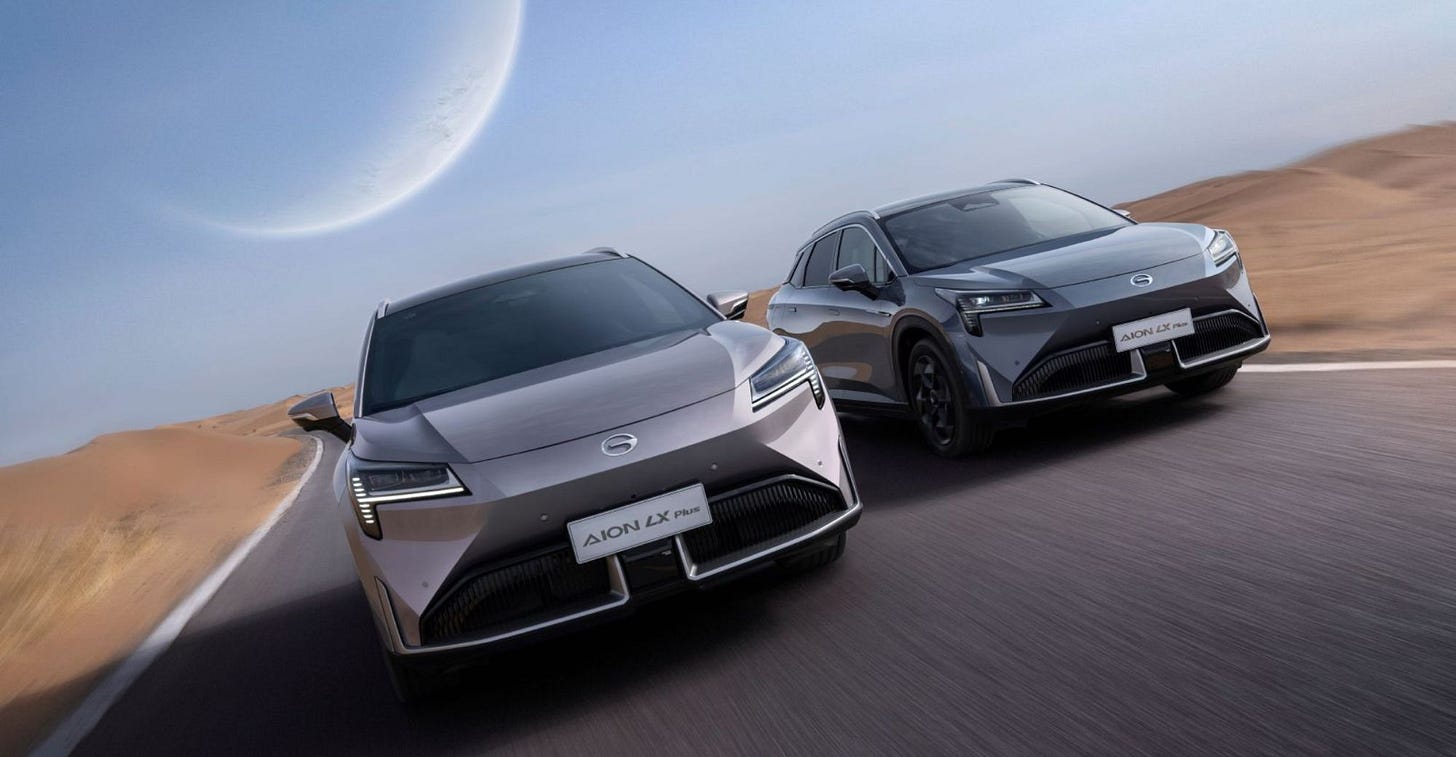 GAC Aion Builds Power Battery Mass Production Line GAC Aion Builds Power Battery Mass Production Line