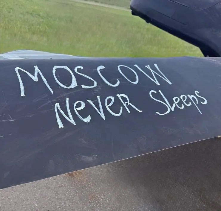 MoscowNeverSleeps_01.jpg MoscowNeverSleeps_01.jpg