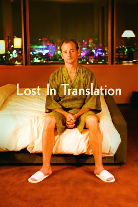 洋楽 Lost in the Translation-AXIOM Bill Laswell ‎– Axiom Ambient - Lost In The Translation - 1994