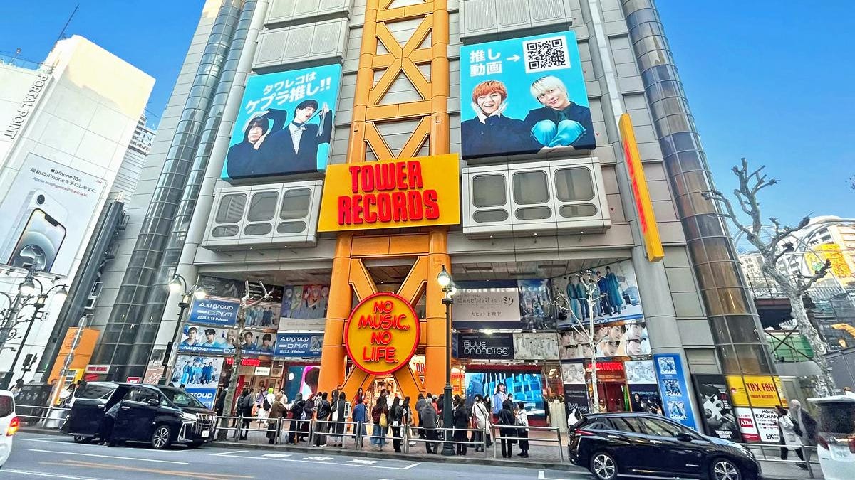 tuki. TOWER RECORDS SHIBUYA ポスター　② 5bddaec0-f6fa-4c75-b662-