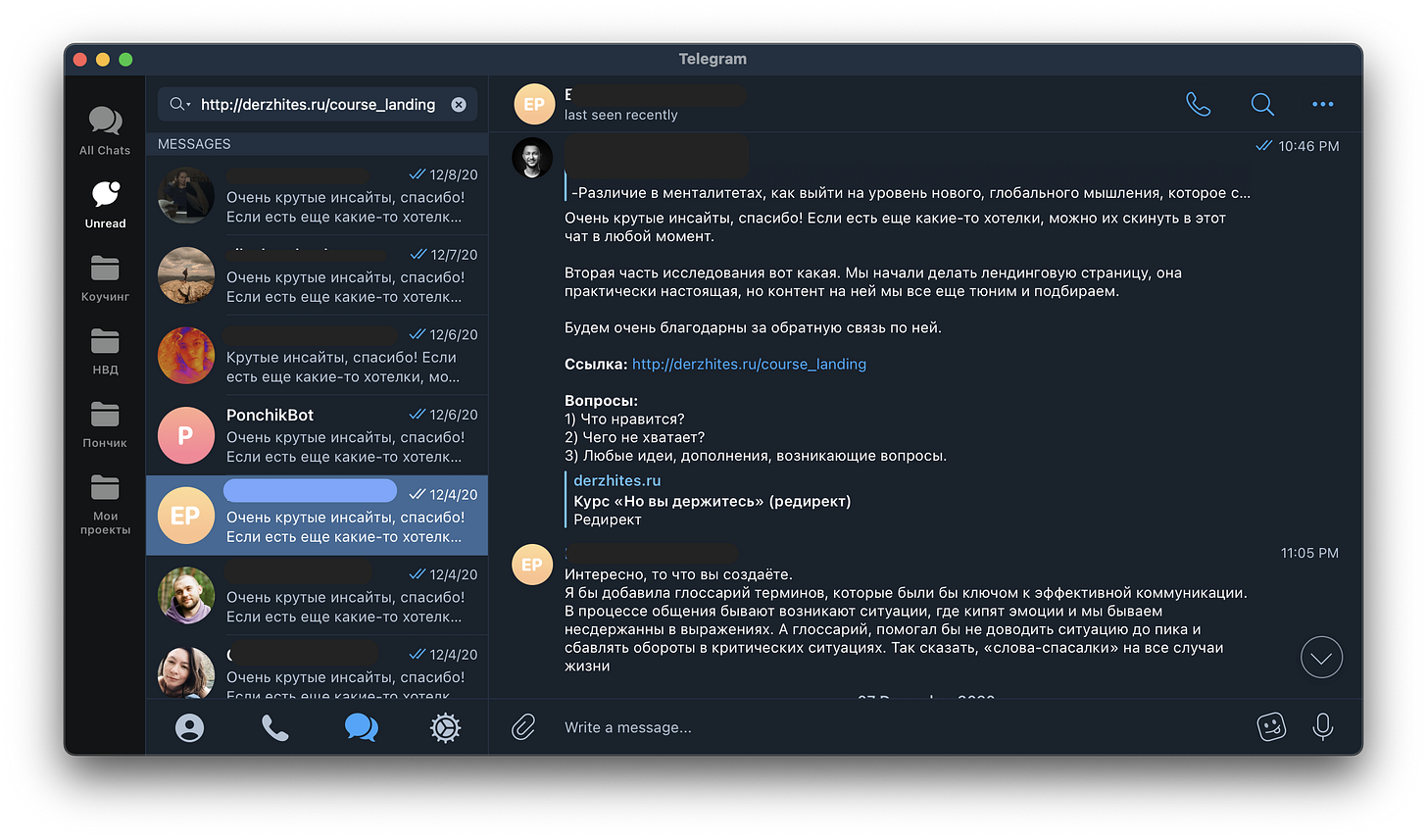 Image for post Image for post