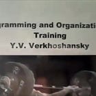 The Differences Between Training & Programming