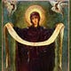 The Pragmatic Mystic: An Orthodox Miscellany