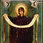 The Pragmatic Mystic: An Orthodox Miscellany