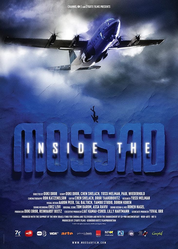 Something for your weekend: recommended spy documentary to watch