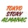 Tokyo Story Almanac