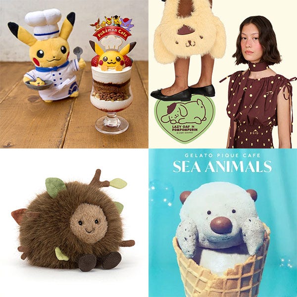 Super Cute Kawaii Links & Videos Roundup
